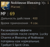 изображение.png