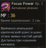 изображение.png