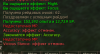 Screenshot_3.png