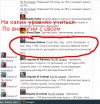 Без названия.png