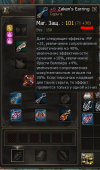 Без названия.png