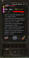 Без названия (3).png
