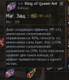 Без названия (5).png