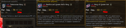 Без названия (6).png