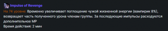 1674584926634.png