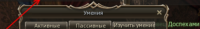 Без названия.png