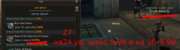 1666342432908.png