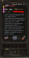 Без названия (3).png
