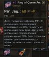 Без названия (5).png