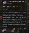 Без названия (5).png