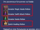 Screenshot_208.jpg