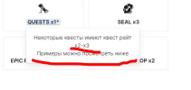 Без названия.png