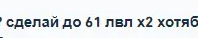 Без названия (3).png