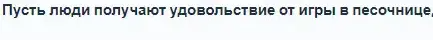 Без названия (4).png