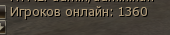 1709568492296.png