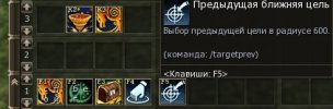 споил.jpg
