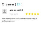 IMG_3437.jpeg